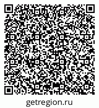 79065260425