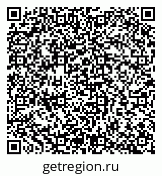 79065260481