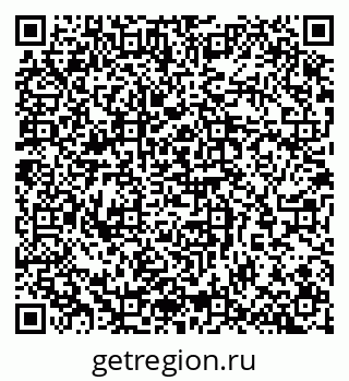79065260490