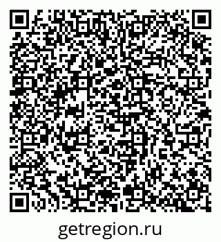 79065260496