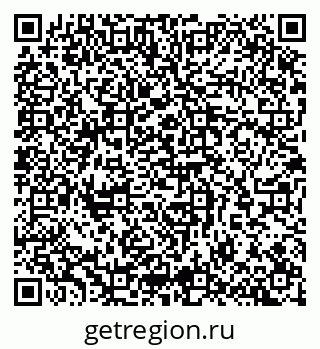 79065260508