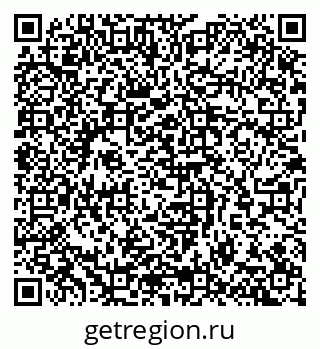 79065260532