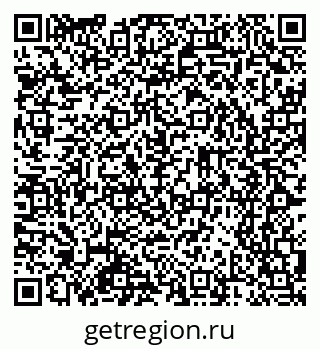 79065260539