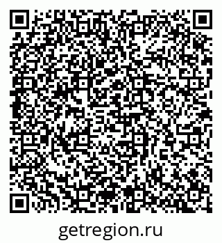 79065260541