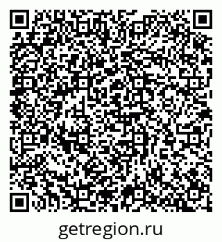 79065260545