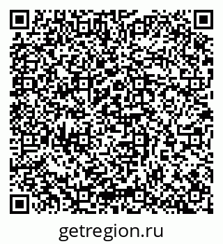 79065260584