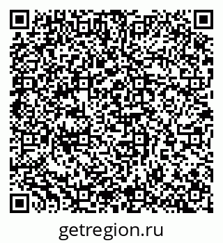 79065260600
