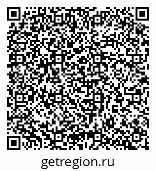 79065260606