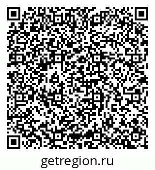 79065260610