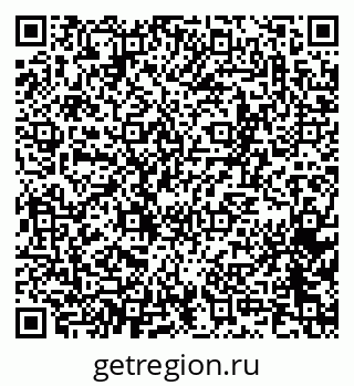 79065260633