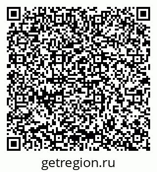 79065260634