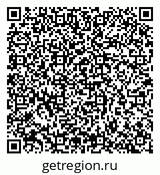 79065260637