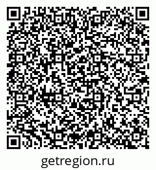 79065260650
