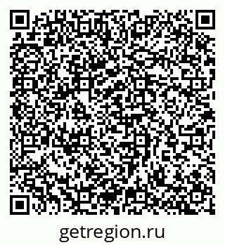 79065260673