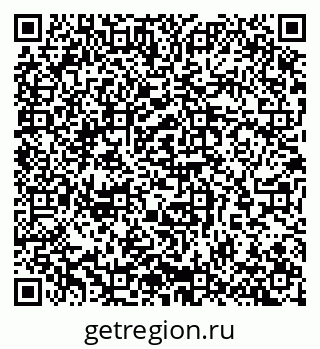 79065260683