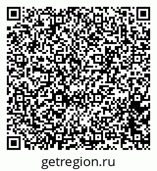 79065260688