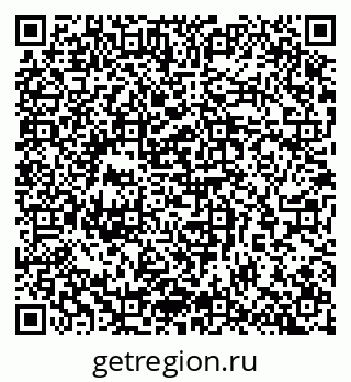79065260696