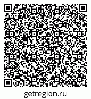 79065260697