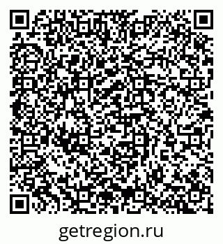 79065260712