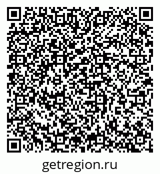 79065260743
