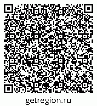 79065260745