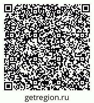 79065260750