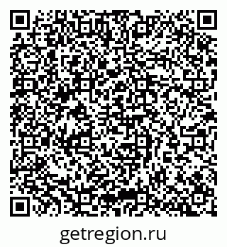 79065260784