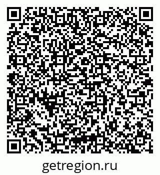 79065260800
