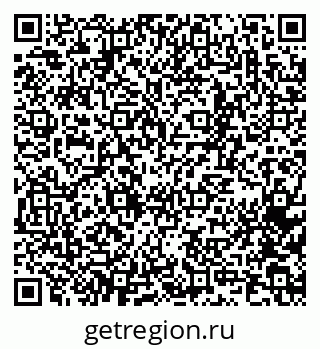 79065260837