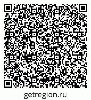 79065260838