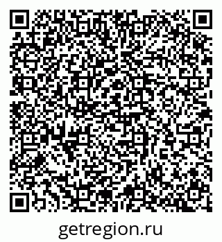 79065260848