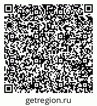 79065260858