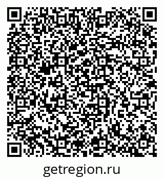 79065260867