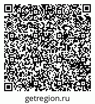 79065260868
