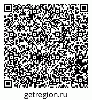 79065260872