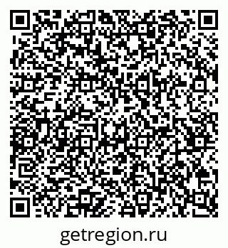 79065260873