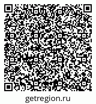 79065260874