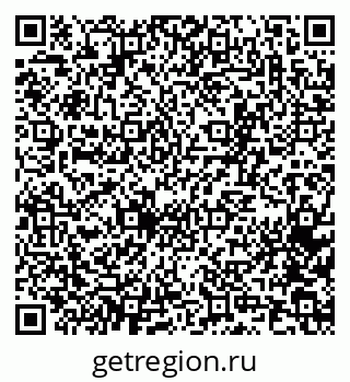 79065260875
