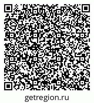 79065260878