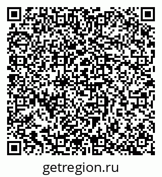 79065260919