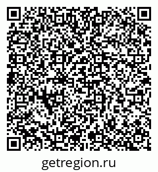 79065260921