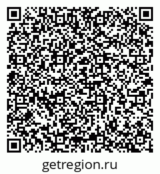 79065260923
