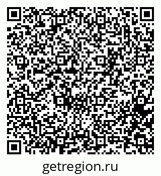 79065260938