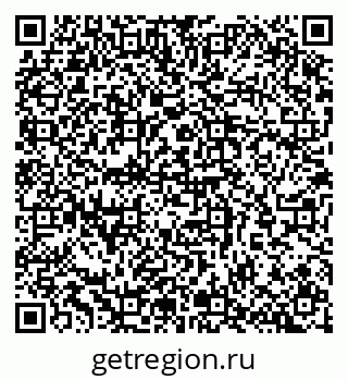 79065260984