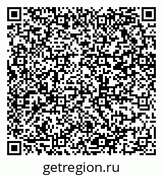 79065261003