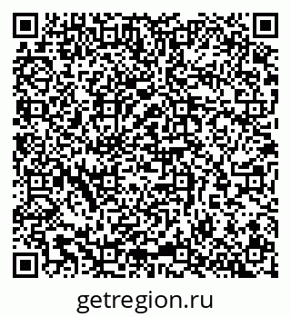 79065261005