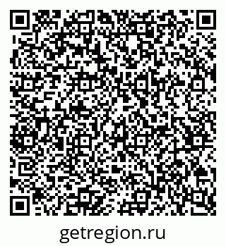 79065261070