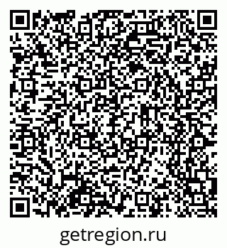79065261080