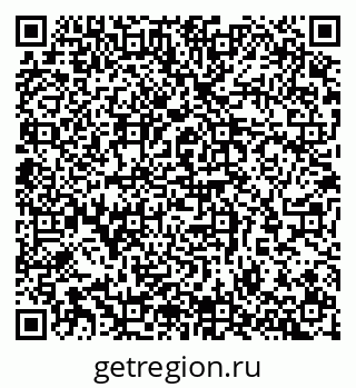 79065261120