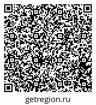 79065261138